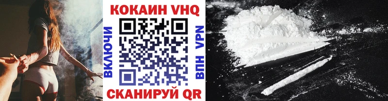 Где купить наркоту Прокопьевск СОЛЬ МЕФ ссылка на мегу ссылки Галлюциногенные грибы Кокаин МАРИХУАНА