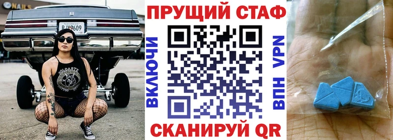  КОКАИН Прокопьевск