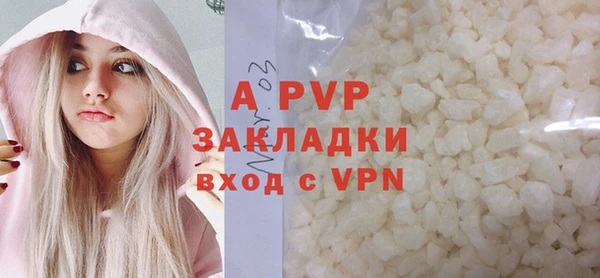 МДПВ Верхний Тагил