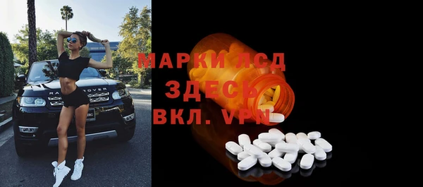 прущая мука Верхнеуральск