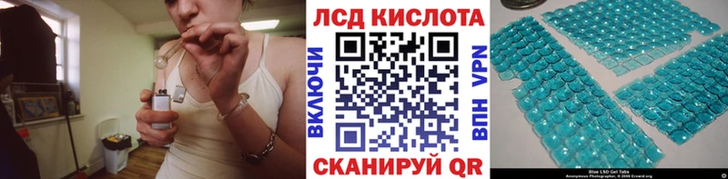 Наркотические марки 1,8мг  гидра   Прокопьевск 