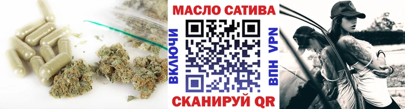 kraken ССЫЛКА  Прокопьевск  ТГК вейп 