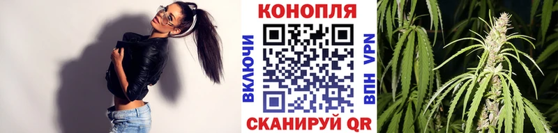 Шишки марихуана Ganja  закладка  Прокопьевск 